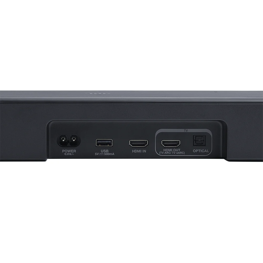 Barra de Sonido 5.1 Canales JBL Bar 500 MK2 Subwoofer Inalámbrico Dolby Atmos MultiBeam Negro - JBLBAR500M2BLKAM